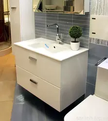 Bathroom vanity cabinet in the interior