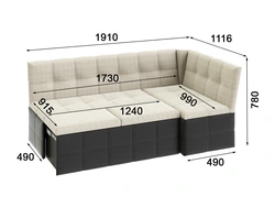 Mini sofa for the kitchen with a sleeping place photo