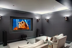 Living room interior design with TV photo