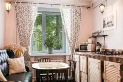 What curtains are suitable for the kitchen photo design