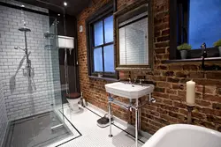 Туалет в стиле лофт в квартире фото дизайн