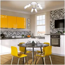 Gray-yellow kitchen design photo