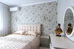 Bedroom design which wallpaper to choose