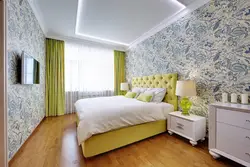 Bedroom interior what wallpaper