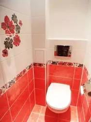 Photo Of Tiles In The Toilet And Bathroom In The Apartment