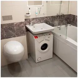 Design of a small bath with toilet and machine