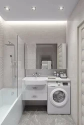 Design of a small bath with toilet and machine