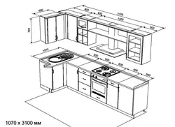 Kitchen project drawing photo