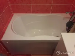 Тарҳи ванна sitz ванна