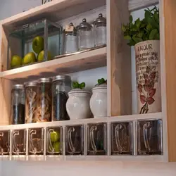 Spices in the kitchen interior photo