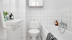White bathroom small photo