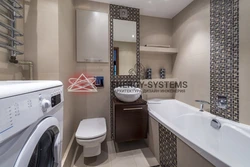 Small Bathrooms Combined With Toilet And Washing Machine Photo