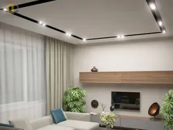 Дизайн подсветки потолка в гостиной