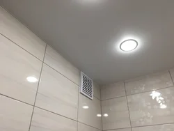 Photo of suspended ceilings in the bathroom