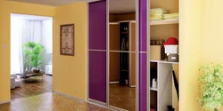Wardrobe In The Hallway With A Mirror Photo