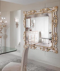 Зеркало в гостиную настенное интерьер