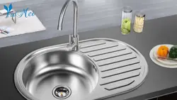 Kitchen sink design