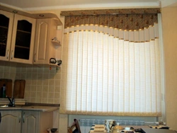 Decorate Blinds In The Kitchen Photo
