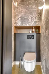 Dekorativ gips istifadə edərək bir mənzildə tualet dizaynı