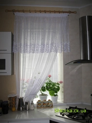 White tulle for the kitchen long photo