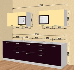 Kitchen design straight 5