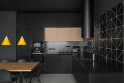 Черный фартук на кухне в интерьере