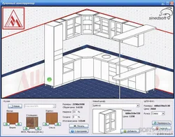 Праграма для дызайну кухні гасцінай