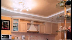 Types of suspended ceilings photos for kitchens with LED