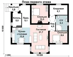 Планировка дома фото с тремя спальнями и гостиной