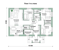 Планировка Дома Фото С Тремя Спальнями И Гостиной