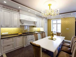 Combination of gold in the kitchen interior