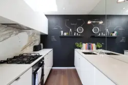 Black wall in the kitchen interior photo