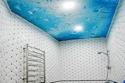 Vanna otağı tavan plitələr foto dizayn