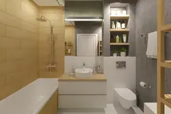 Photo of bathroom and toilet layout