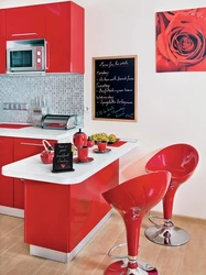 Kitchen Interior With Red Walls