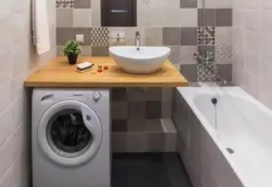 Bathroom interior with machine under sink