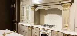 Beige appliances in the kitchen interior