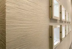 Textured paint for walls in the interior of an apartment