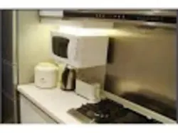 How to hang a microwave in a small kitchen photo