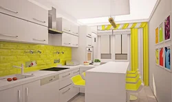 Kitchen interior in yellow and white