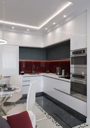 White Suspended Ceiling In The Kitchen Design
