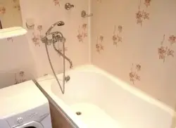 Inexpensive Bathroom Interior
