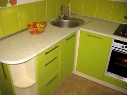 Combination of kitchen and countertop photo