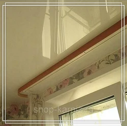 Photo Of Curtain Rods With Suspended Ceilings In The Kitchen