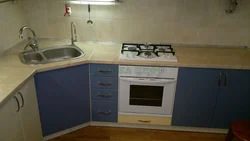 Trapezoidal kitchen photo