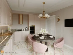 Powder-Colored Kitchen Photos In The Interior