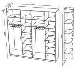 Hallway sketch with photo dimensions