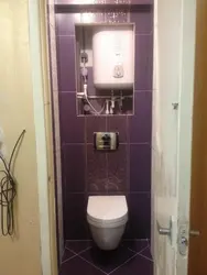 Design of a small toilet in an apartment with a water heater