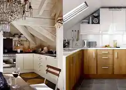 Скошенный потолок на кухне фото