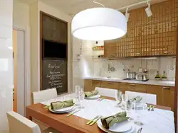 Kitchen with kitchen table design photo